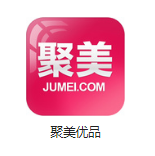恒山机房电商托管